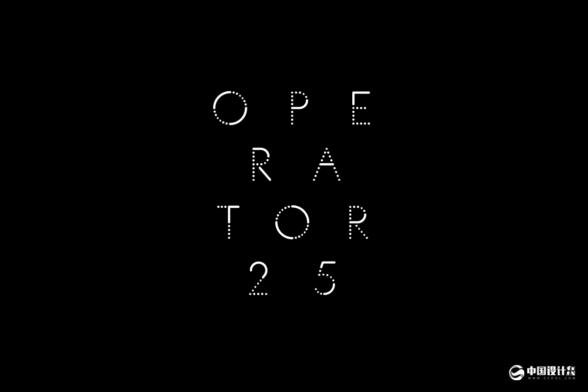 墨爾本咖啡店Operator 25 Cafe品牌設(shè)計(jì)