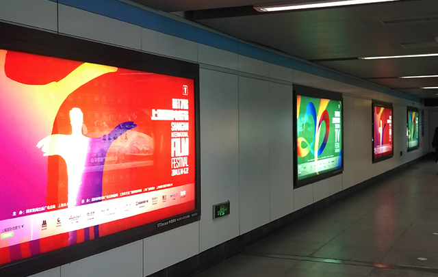 海報設計多少錢因設計公司而異