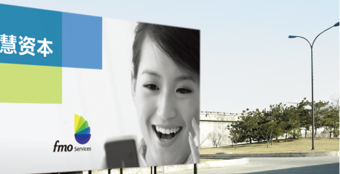 品牌設(shè)計(jì)公司有什么意義？