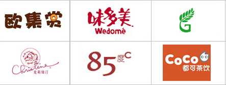 杭州品牌設計的設計能夠帶給人們的感受