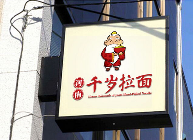 杭州產品設計公司從關注產品本身出發(fā)