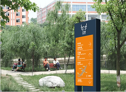 導視設(shè)計公司如何才能增強自身的競爭力