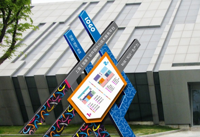 這樣的工業園才是大家希望工作的地方