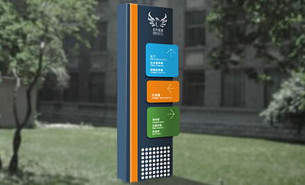 導(dǎo)視設(shè)計(jì)公司的設(shè)計(jì)理念