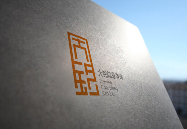 企業(yè)形象標(biāo)志設(shè)計的基本方式