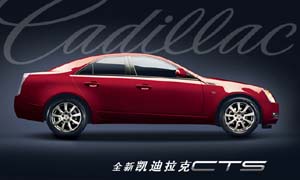 SIDI缸內(nèi)直噴發(fā)動(dòng)機(jī)，環(huán)保高效新時(shí)代