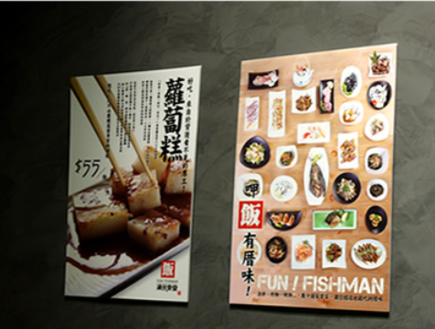 杭州品牌設計費用到底高不高？