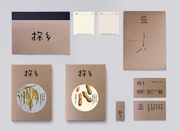 為什么要選擇杭州品牌設計？