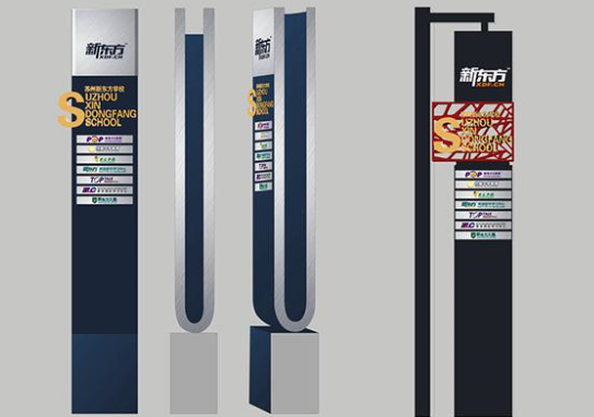 導視設計公司該怎么運營？