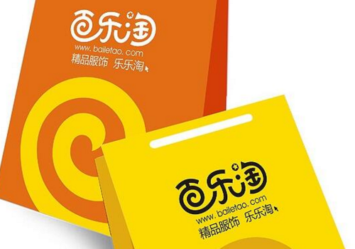 品牌咨詢有必要嗎?