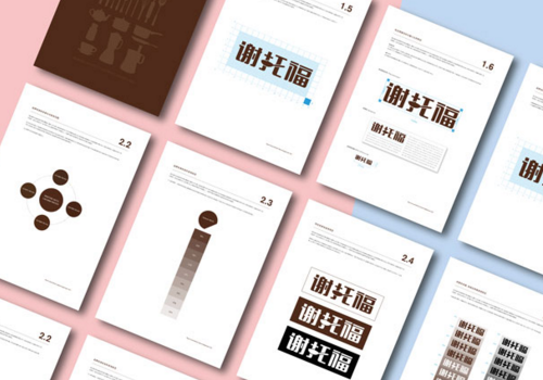 品牌策劃究竟有什么現實意義?