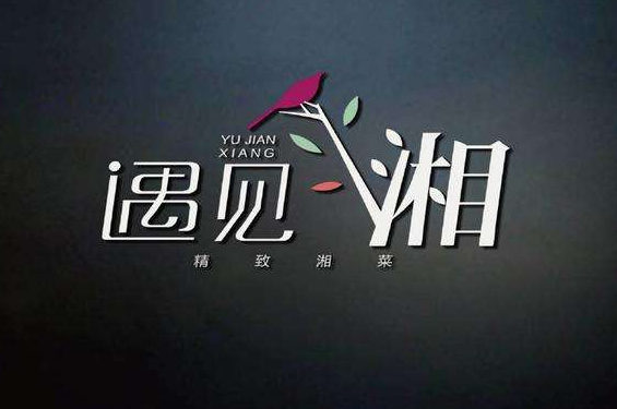 把握這些點做好企業(yè)品牌策劃