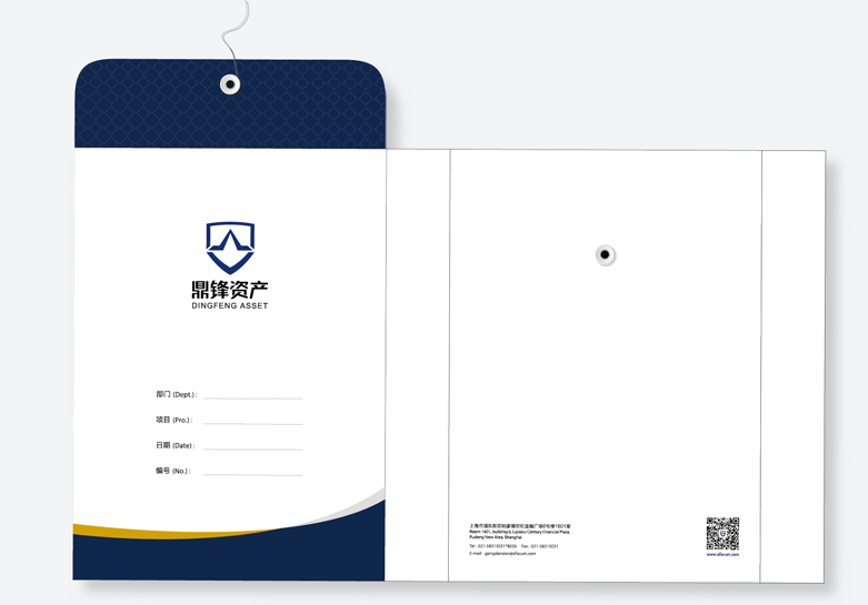品牌形象設計的重要性是什么？