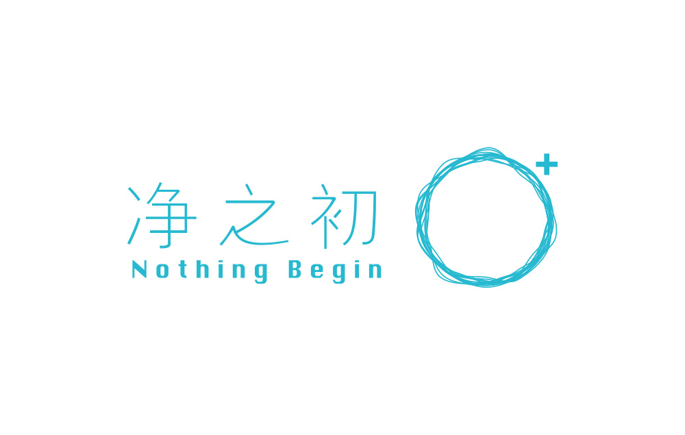 標(biāo)志策劃設(shè)計(jì)&ldquo;用創(chuàng)意服務(wù)品牌&rdquo;