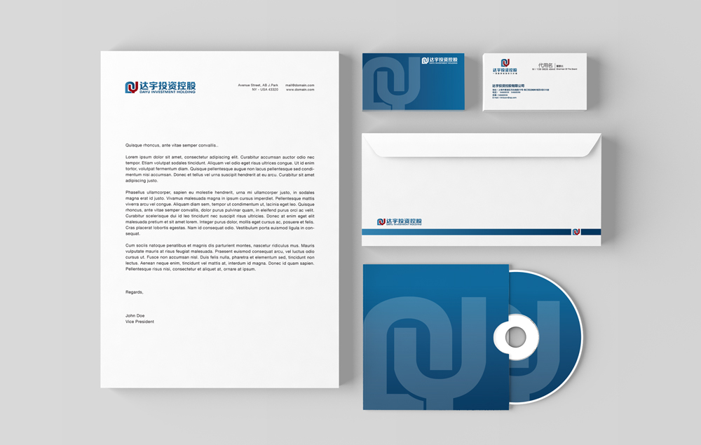 品牌策劃報價怎么知道合不合理?