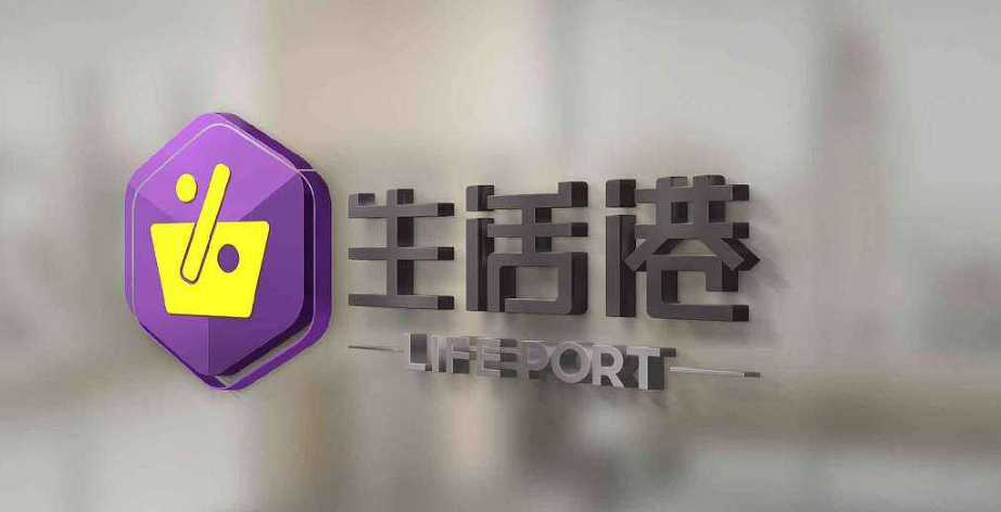 開發(fā)區(qū)品牌策劃具有非常專業(yè)的設(shè)計(jì)人員