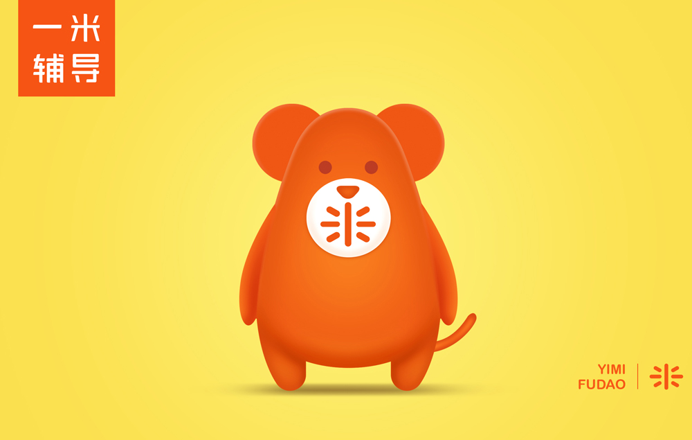 怎樣將企業吉祥物設計個性化？