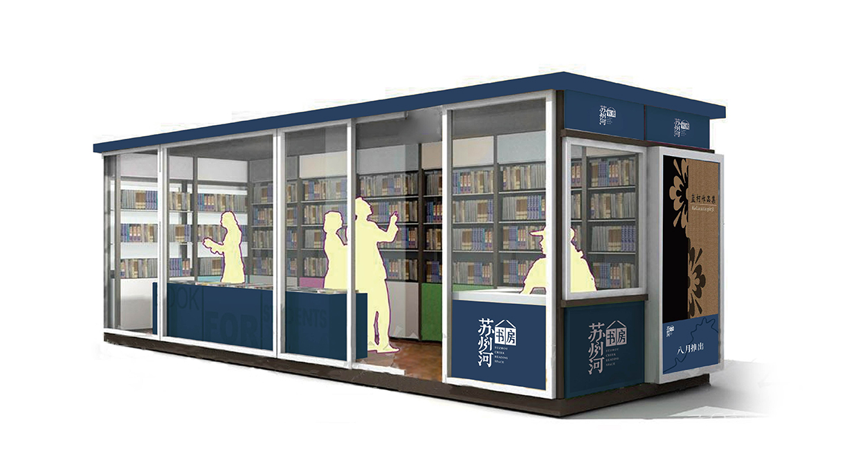 如何充分打造加工廠導視系統(tǒng)設計？