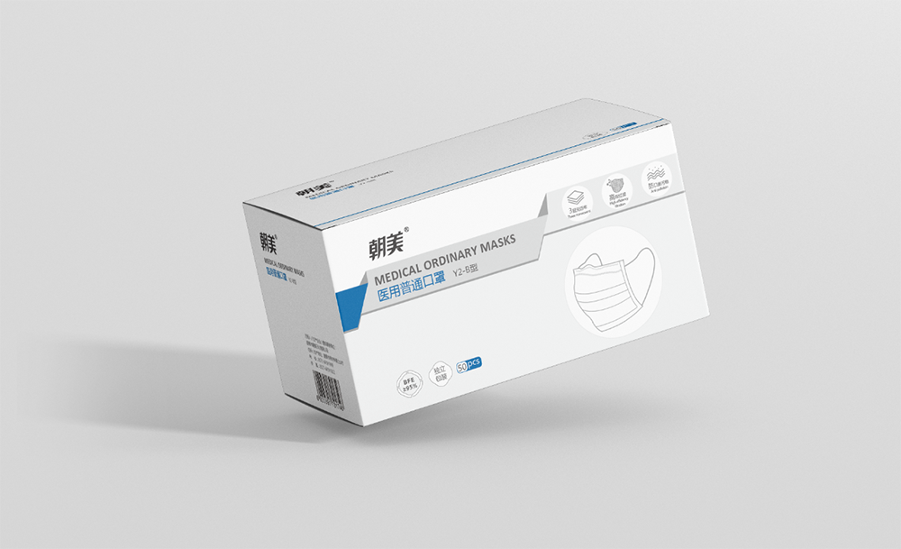 口罩包裝設計要求有哪些需要體現在設計中?
