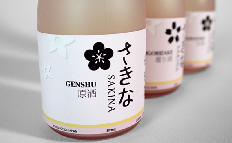 清酒包裝設計-瓶型標簽設計-酒產品系列包裝設計-杭州專業的包裝設計公司