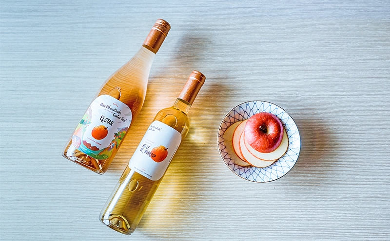 德國蘋果汁包裝設計,絢麗多彩