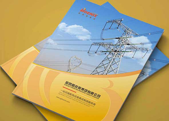 畫冊設(shè)計(jì)圖形的一些小技巧