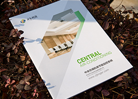 高檔簡潔的畫冊怎么設(shè)計