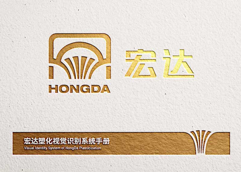 從競爭的角度看企業發展戰略規劃有什么樣的意義？