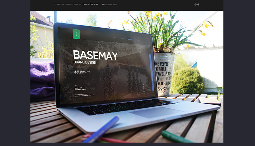 杭州網站設計改版公司需要考慮的因素有哪些的