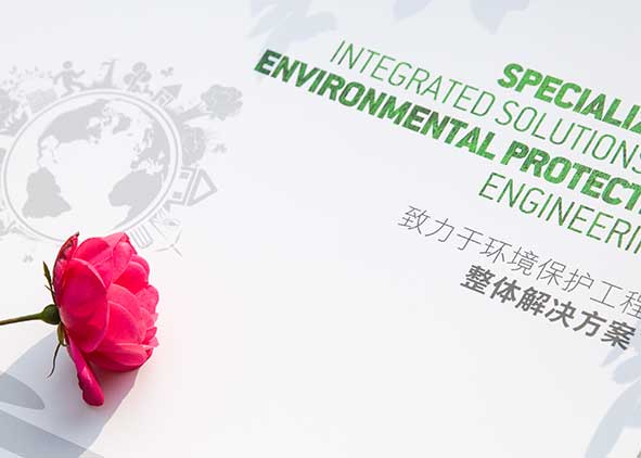 畫冊設計對于企業來說作用是什么?