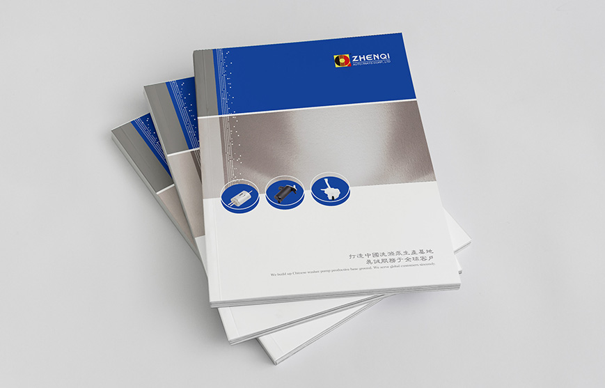 畫(huà)冊(cè)設(shè)計(jì)的內(nèi)容如何整理