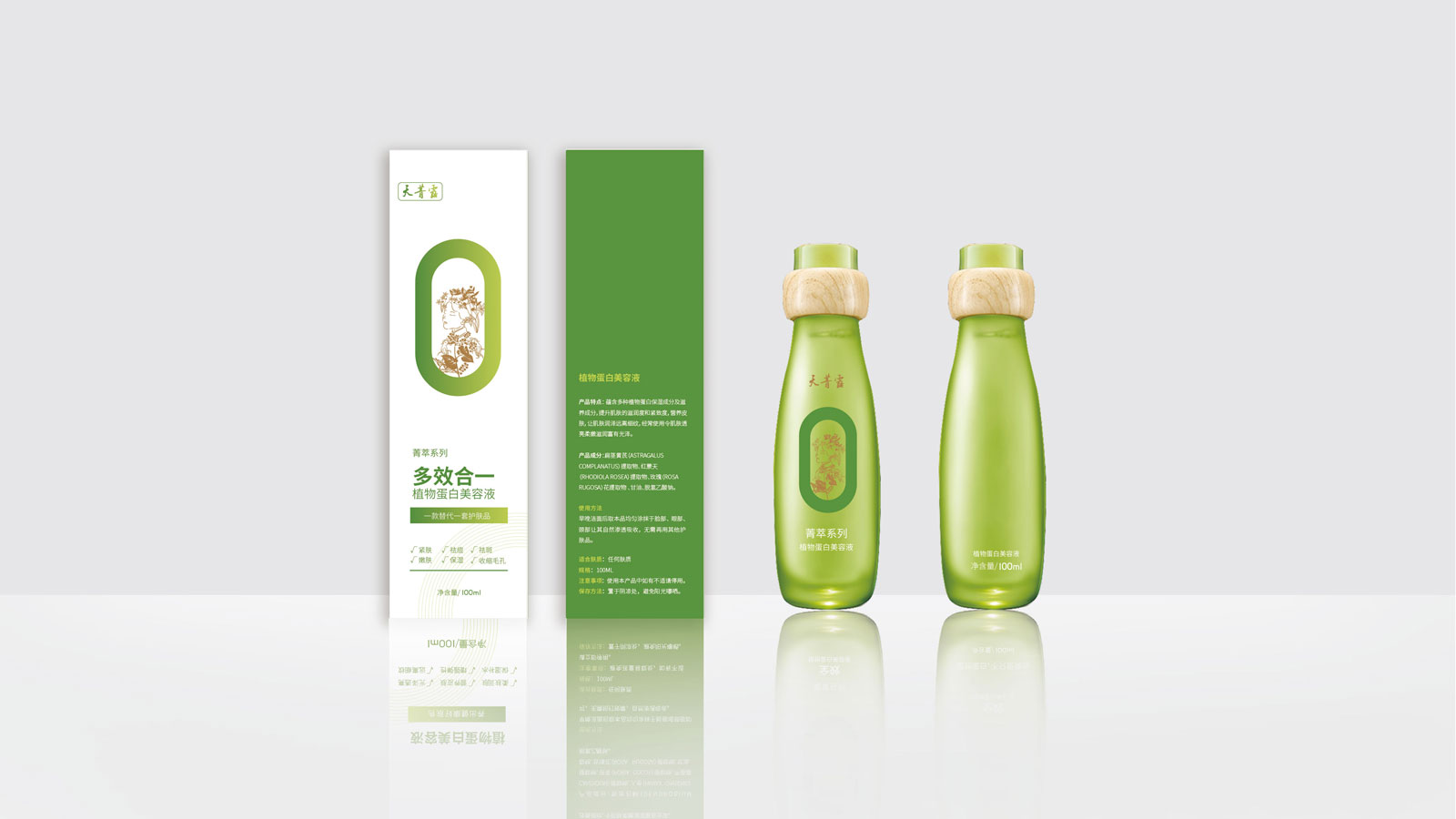 化妝品畫冊(cè)設(shè)計(jì)預(yù)算多少？