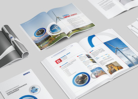 宣傳畫冊內頁設計中的顏色運用