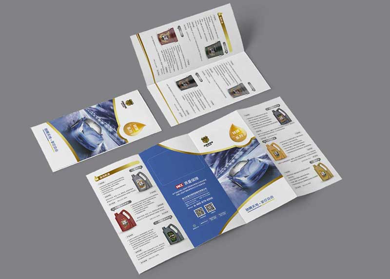 宣傳冊改如何設計封面才能吸引人？