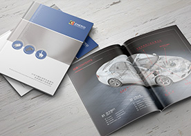 車企宣傳畫冊設計要掌握的分寸