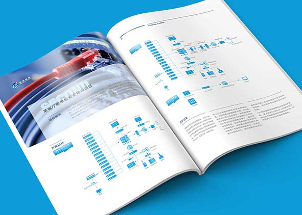 一般宣傳冊需要多少錢？