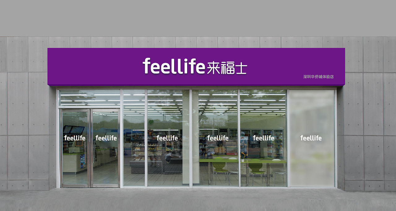 企業vi設計和落地執行要注重市場響應