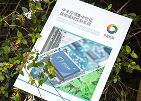 樣本冊(cè)設(shè)計(jì)需要哪些技巧？