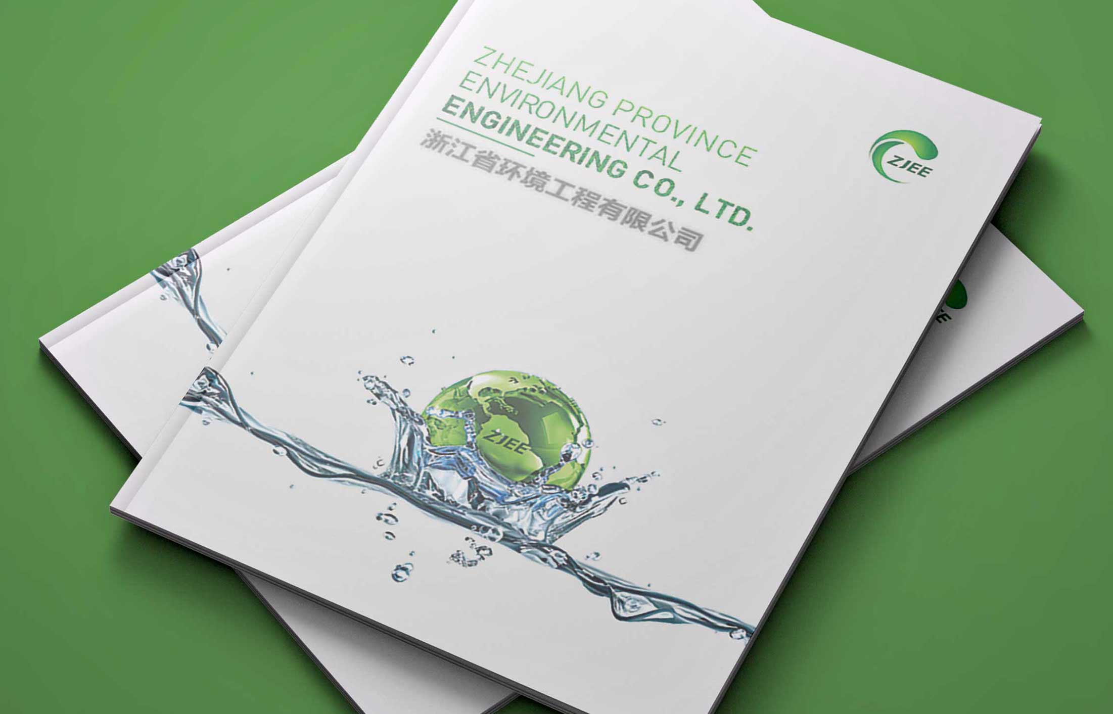 公司畫冊設計一般費用怎么計算？