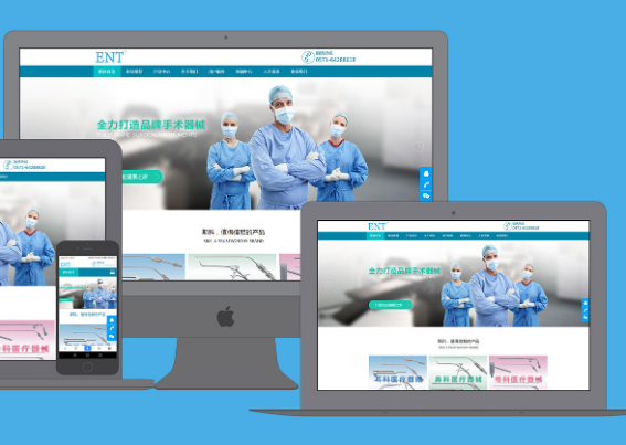 中小企業(yè)網(wǎng)站設(shè)計(jì)有哪些問題存在？