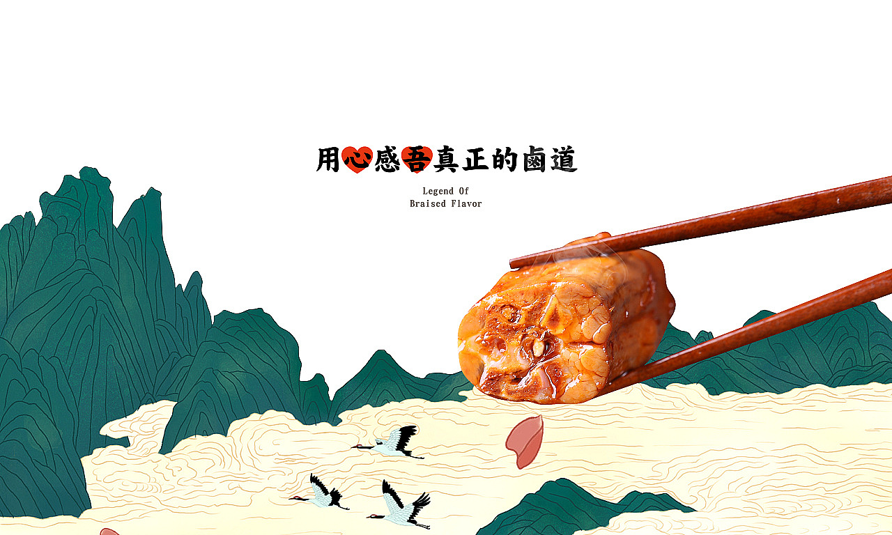 VI視覺設(shè)計(jì)需要具有時(shí)代感和持久性