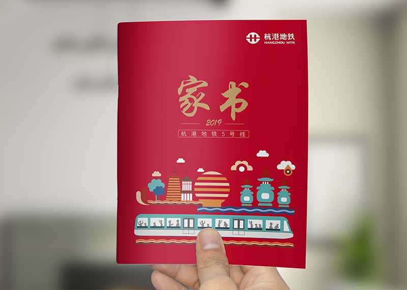 想知道企業畫冊設計的作用什么嗎？