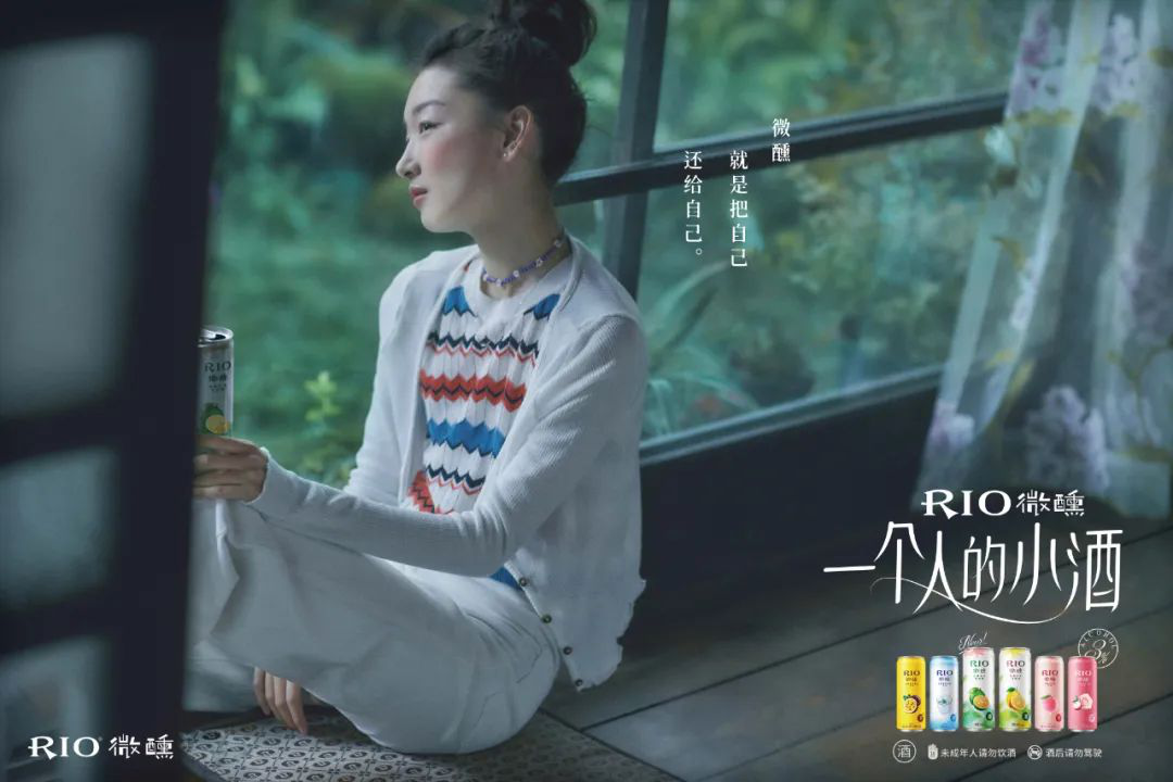 品牌一般是怎么樣進行定位的呢?