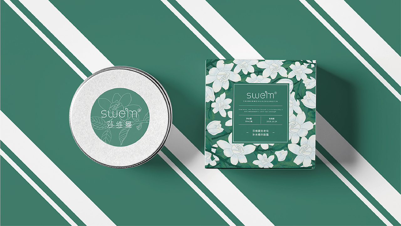 公司命名具備的特征有什么？