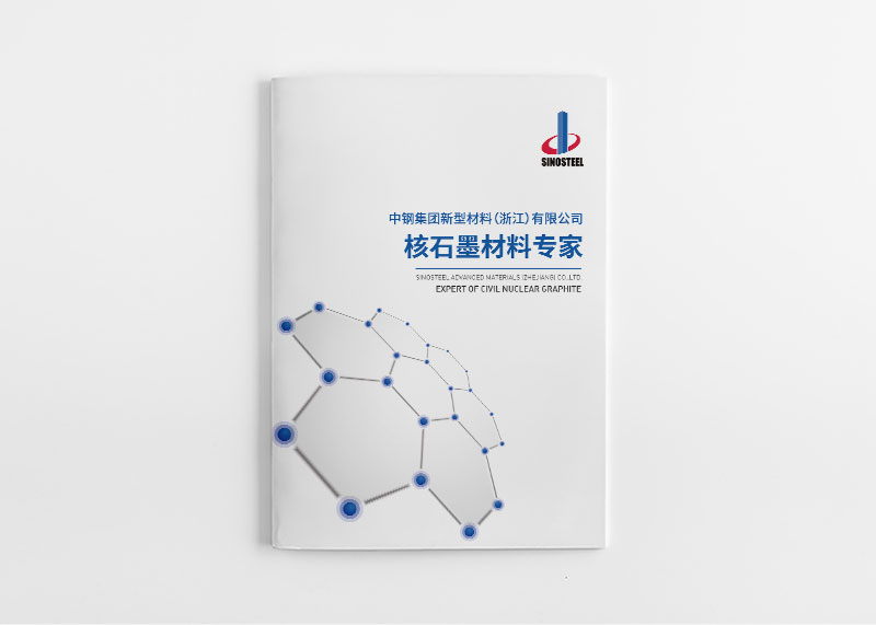 杭州畫冊設(shè)計需要與市場相結(jié)合