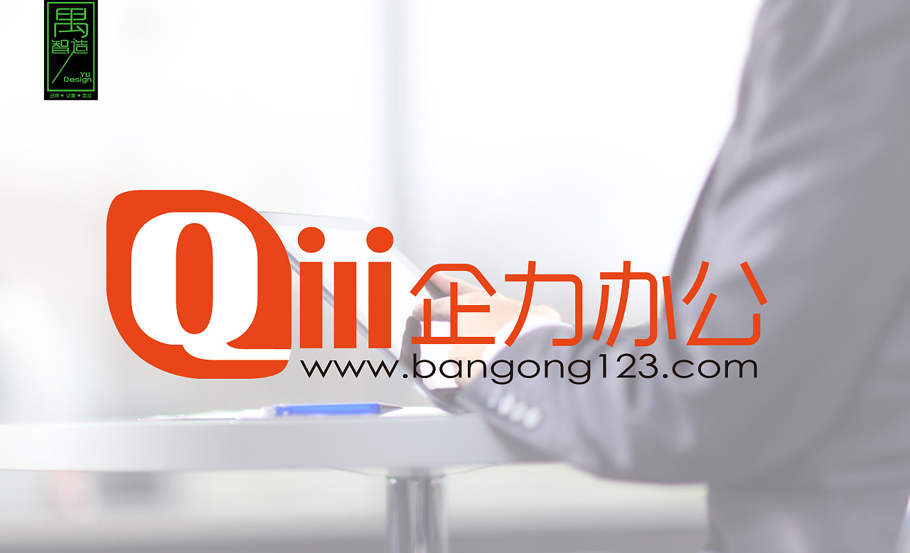 品牌命名重要性是什么?