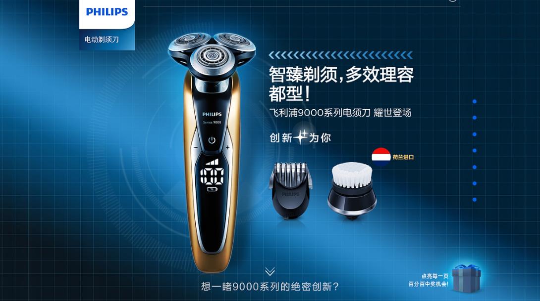 隨著時(shí)代發(fā)展,企業(yè)定位如何進(jìn)行?