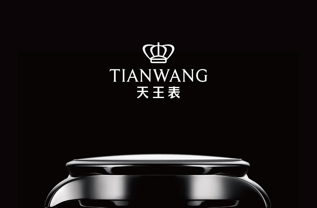 石特淺談|營銷策劃與品牌命名關(guān)系？