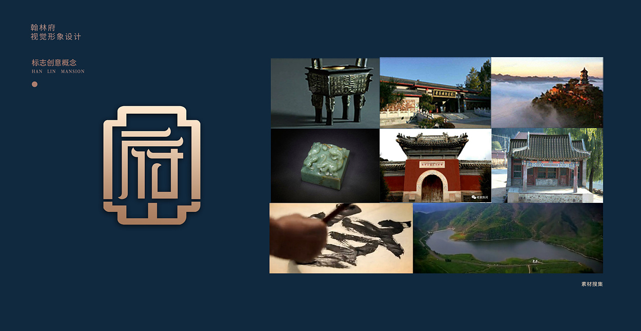 如何做吸引人的品牌營(yíng)銷策劃?