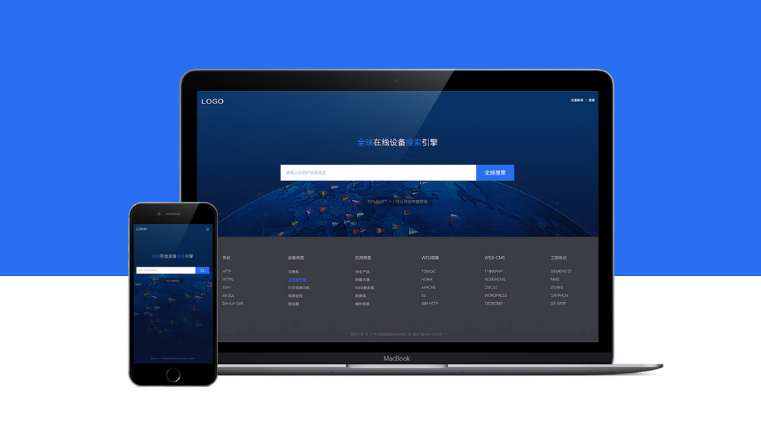 營(yíng)銷推廣 |善用數(shù)字整合品牌傳播，節(jié)約推廣費(fèi)用